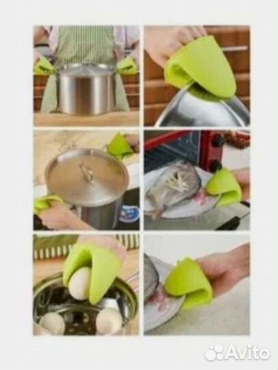 Силиконовые прихватки 2 шт