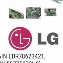 lg k 5 k 220 ds - Купить аудио- и видеотехнику во всех