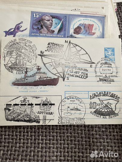 600шт Почтовые конверты/карточки с печатями СССР