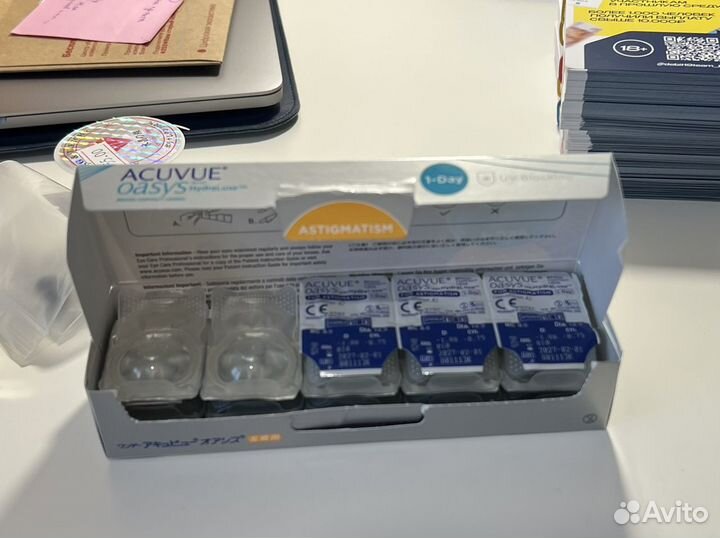 Линзы Acuvue oasys for Astigmatism