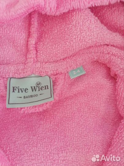 Халат банный детский