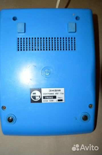 Электроника калькулятор