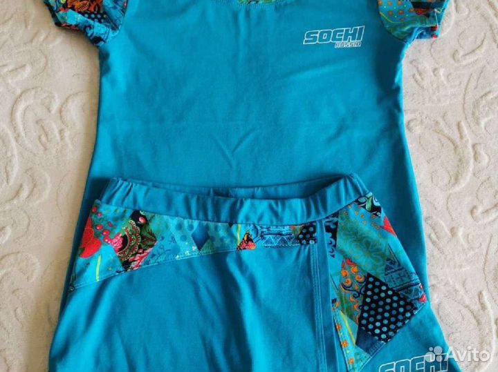 Спортивный костюм