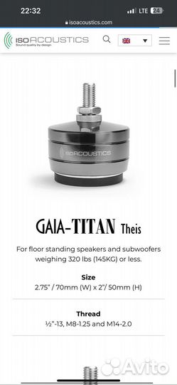 IsoAcoustics gaia–titan Series