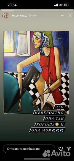 Портрет по фото в стиле кубизм, поп арт