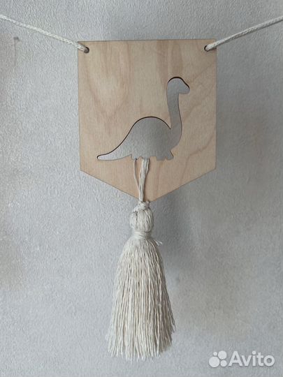 Гирлянда из флажков 