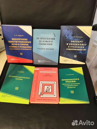 Учебники отдам бесплатно