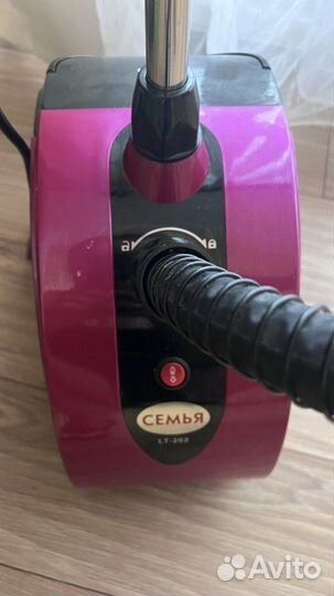 Отпариватель для одежды вертикальный