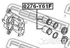 0276Y61F Поршень суппорта тормозного переднего d48