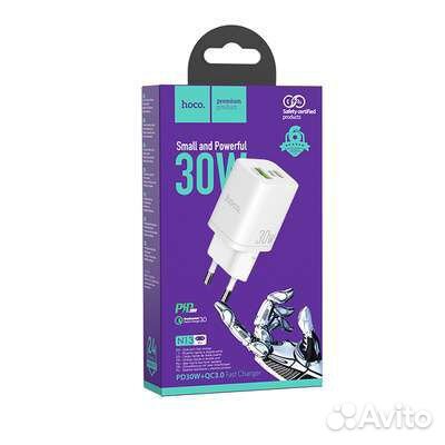 Сетевое зарядное устройство Hoco 30W