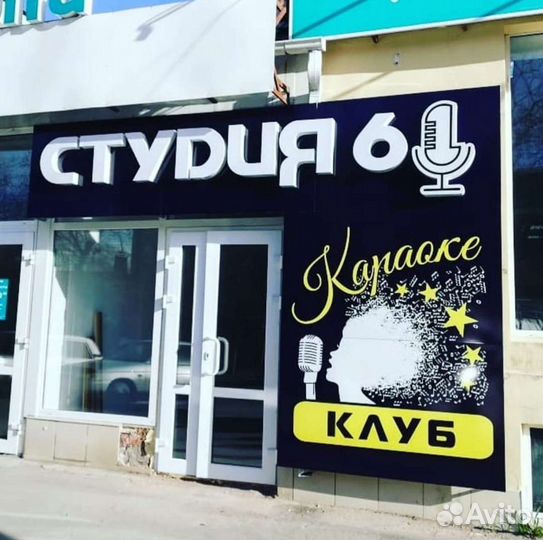 Дизайн, реклама
