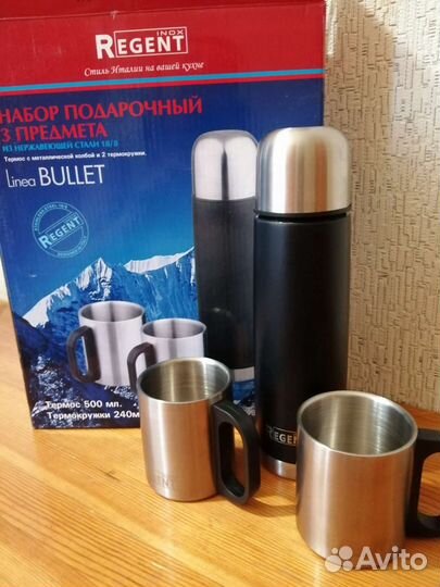 Термос с металлической колбой 0,5 л. + 2 кружки