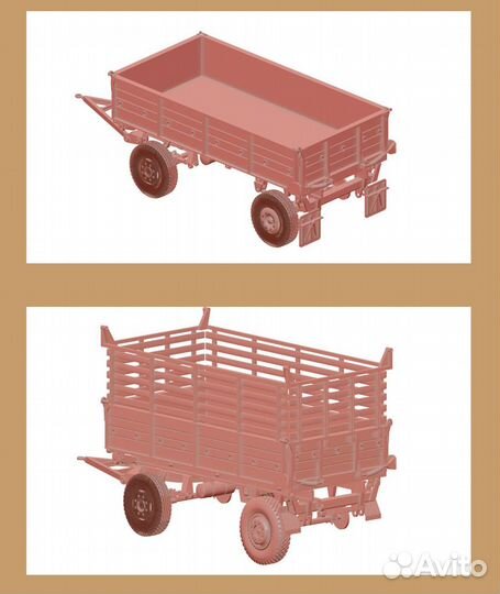 Прицеп бетономешалка Бункеровоз