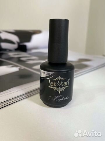 Гель лак для ногтей