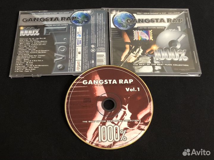 CDr Gangsta Rap
