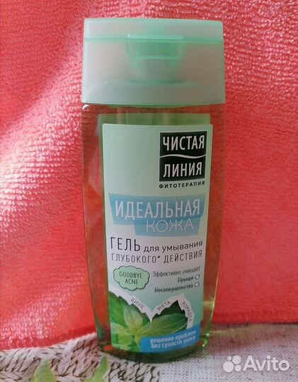 Гель для умывания