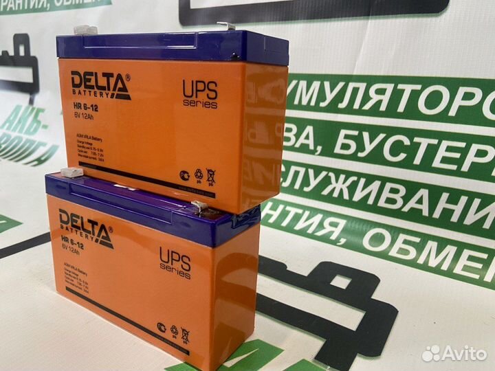 Аккумулятор Delta HR 6-12