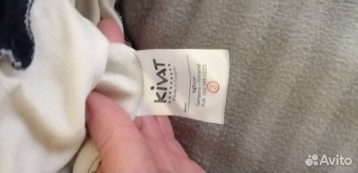 Шапка шлем kivat 2 зима