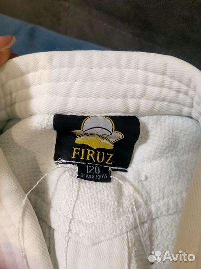 Кимоно для дзюдо