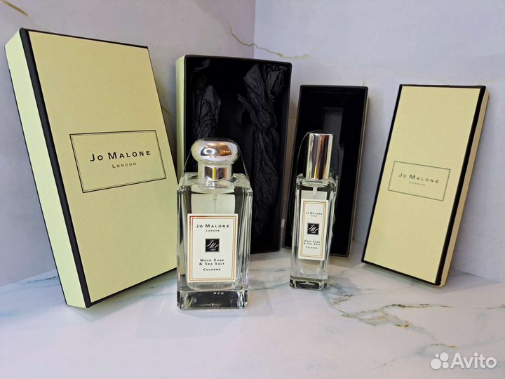 Джо Малон 