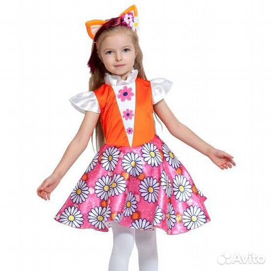 Костюм Enchantimals лисичка