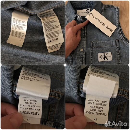 Джинсовый жилет Calvin Klein Jeans XS/S новый