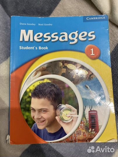 Учебники и пособия по английскому