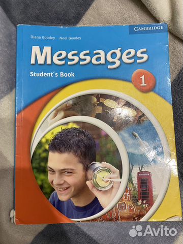 Учебники и пособия по английскому