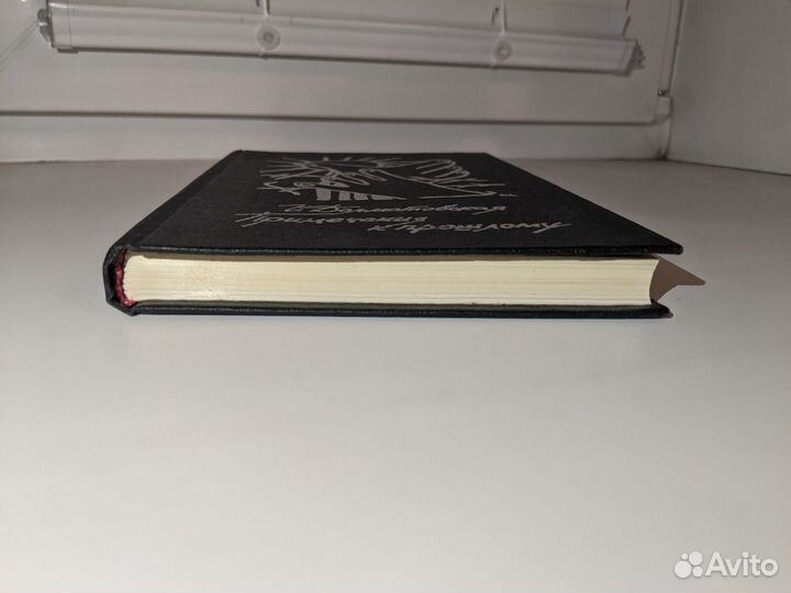 Галина Долматовская - 