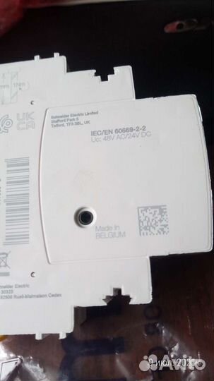 Реле импульсное iTL 16A2HO 48 B Schneider Electric