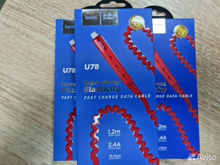 Кабель Hoco U78 Micro usb