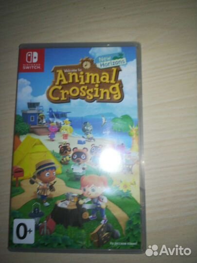 Animal crossing