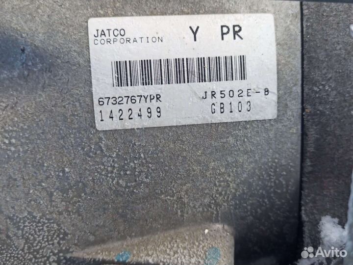 АКПП BMW 5-Series E39 M52B25