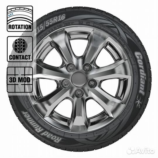 Cordiant Road Runner 205/55 R16