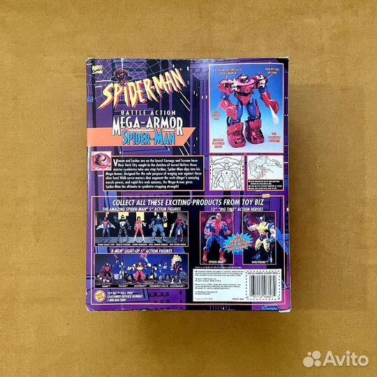 Mega Armor Spider-Man Toy Biz Marvel