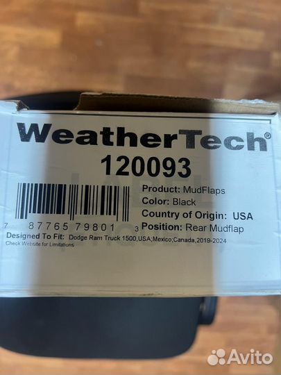 Брызговики зад. RAM 1500 19-24 США weathertech