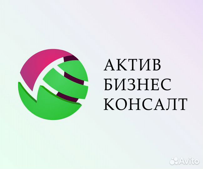Специалист по работе с клиентами (работа из дома)