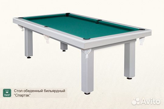 Бильярдно-обеденный стол