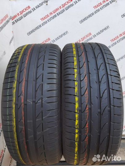 Bridgestone Dueler H/T 235/50 R18 97V
