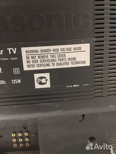 Телевизор panasonic