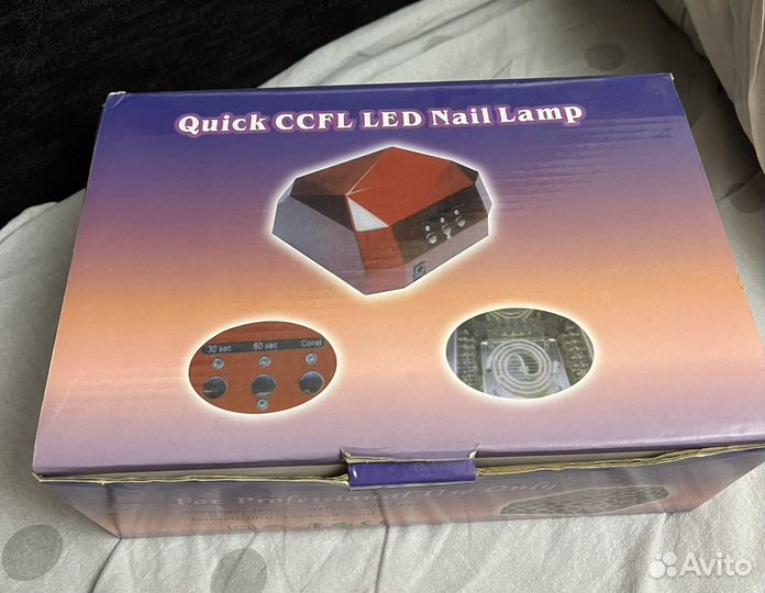 Лампа для маникюра