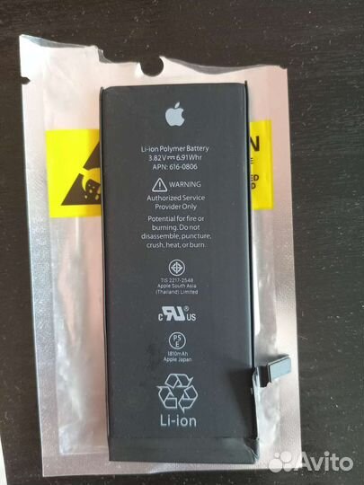 Аккумулятор на iPhone 6