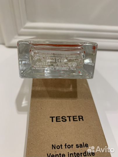 Armand Basi In Red (туалетная вода)