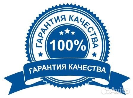 Юридическая помощь