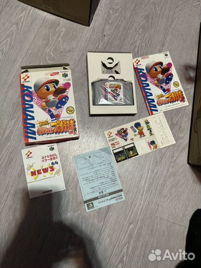 Jikkyou Powerful Pro Yakyuu 4 N64