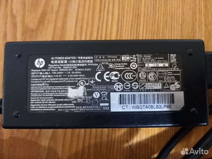 Блок питания для ноутбуков HP 18,5V 3,5A ppp009a