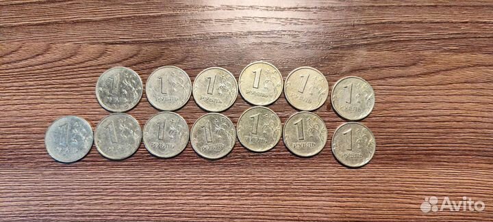 1 рубль 1999 из оборота