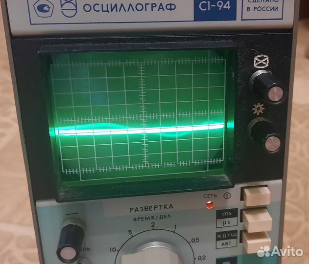 Осциллограф с1 94