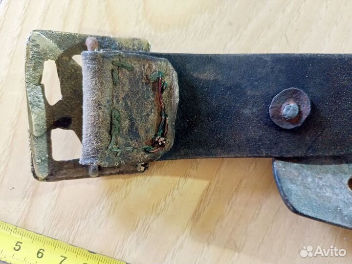 Пряжка ркка