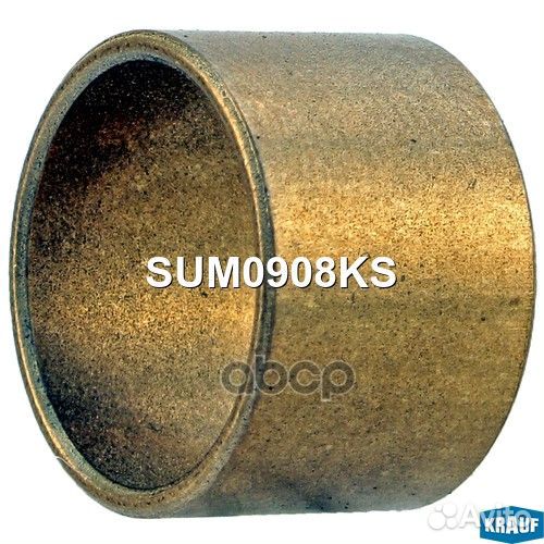 Втулка стартера hyundai galloper (JK-01)